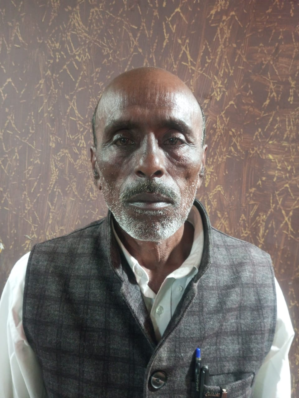 मण्डल महासचिव प्रयागराज 